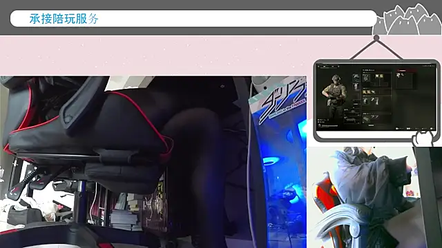 MioyokaRico online show from November 3, 1:59 am