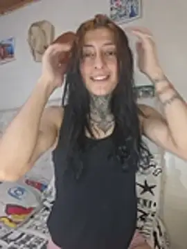 Harley Miller  online show from July 21, 11:24 am