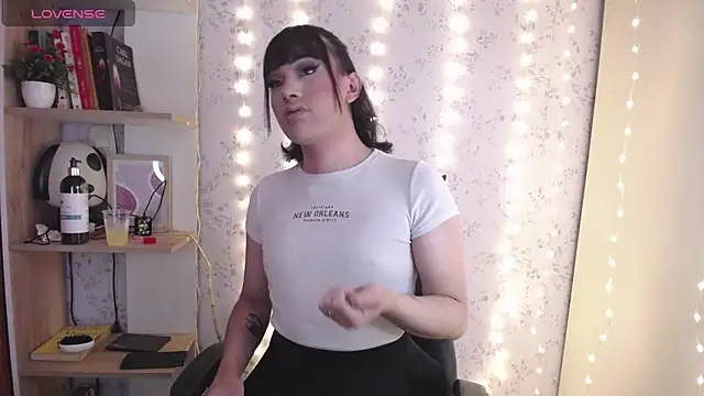 altair w online show from December 17, 7:52 pm