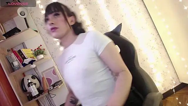 altair w online show from December 20, 8:26 pm