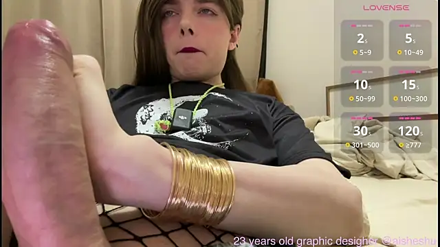 tasty stranger aishe online show from July 3, 4:46 pm