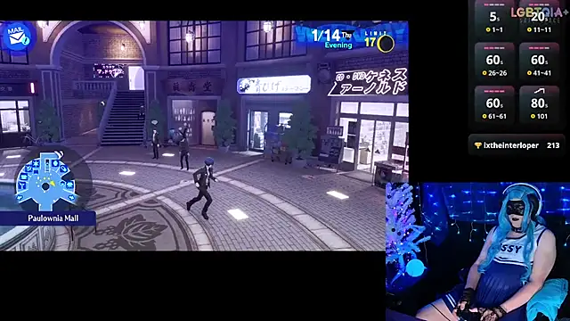 StarshineMoonspark online show from April 25, 12:03 am